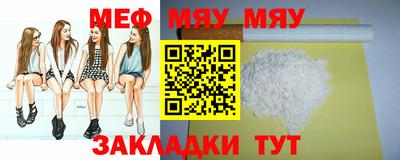 дистиллят марихуана Волгодонск