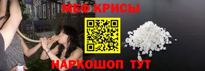 ALPHA-PVP Ипатово