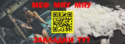 хмурый Волжск