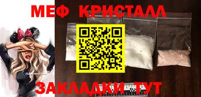 хмурый Волжск