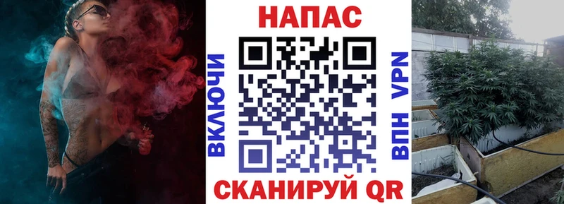 как найти закладки  Таганрог  Бошки Шишки MAZAR 